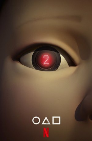 Дорама Игра в кальмара сериал 2021 смотреть онлайн